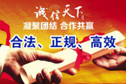 逾期抵押贷款的法律后果