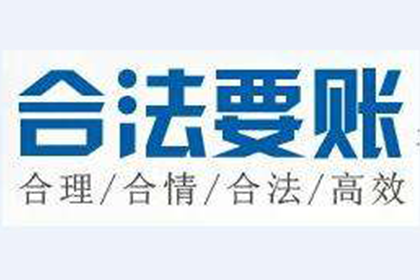 追讨欠款起诉他人所需准备事项